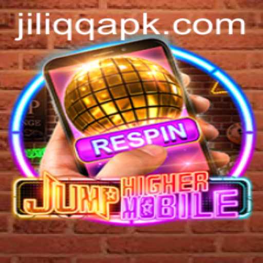 Experience the Exciting World of JumpHighermobile